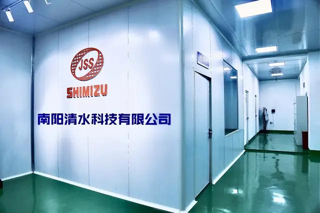 南陽清水科技有限公司參選《崛起中國》特別節目公示(圖2)